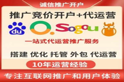 成功案例：SEO与SEM优化助力企业突破瓶颈